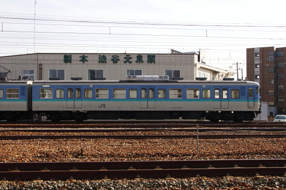 イメージ 2