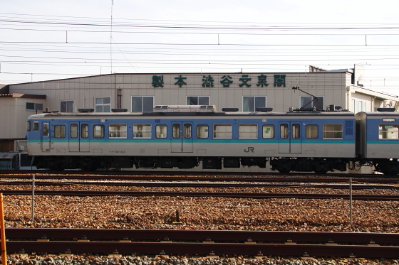 イメージ 3