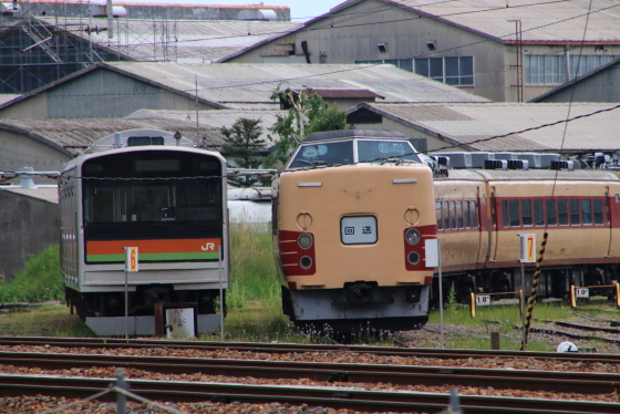 イメージ 2