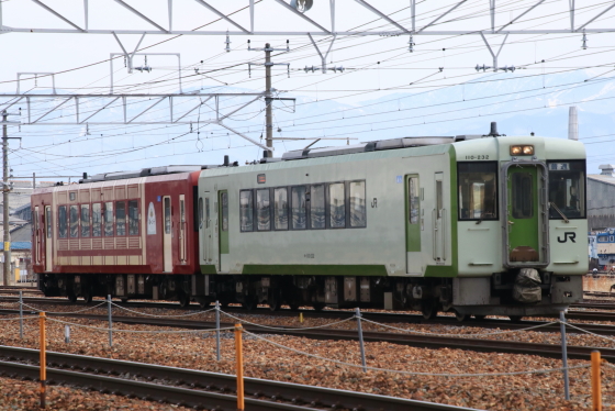 イメージ 10