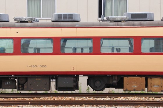 イメージ 6