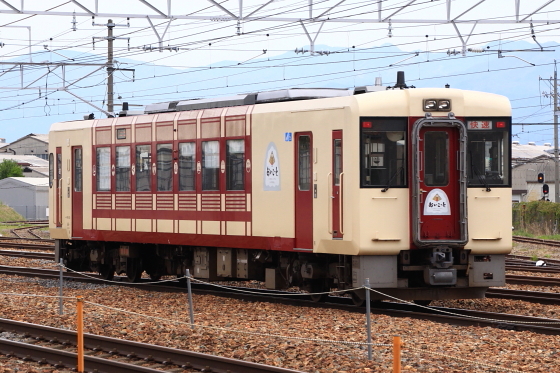 イメージ 2