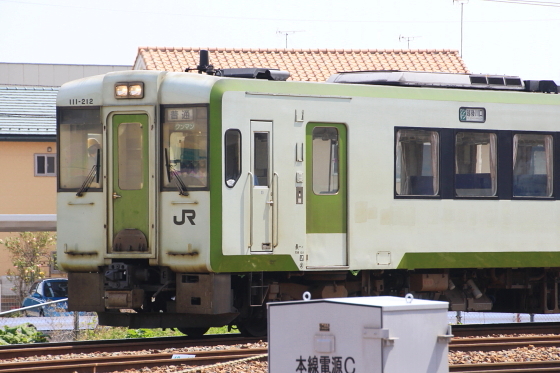 イメージ 2