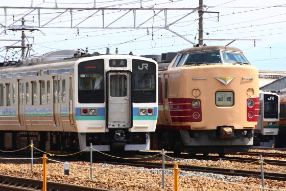 イメージ 2