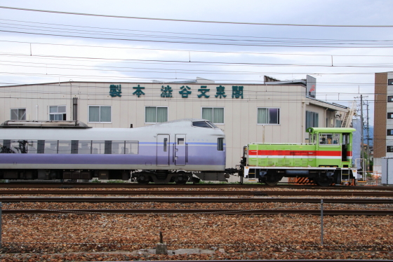 イメージ 9