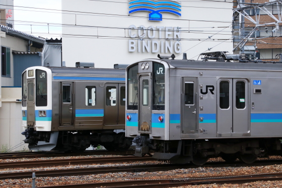 イメージ 3