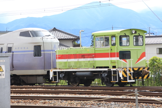 イメージ 2