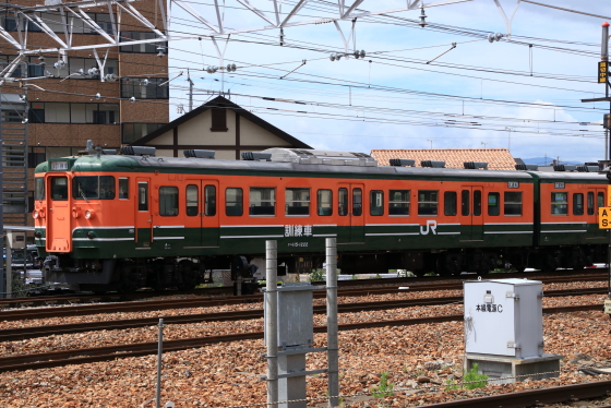 イメージ 6