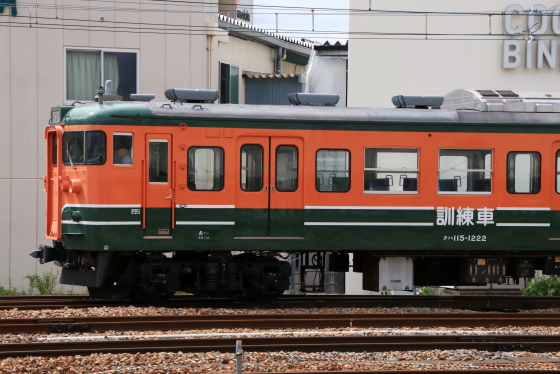 イメージ 7