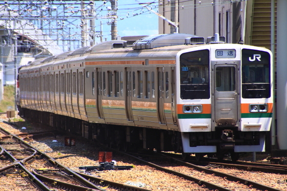 イメージ 3