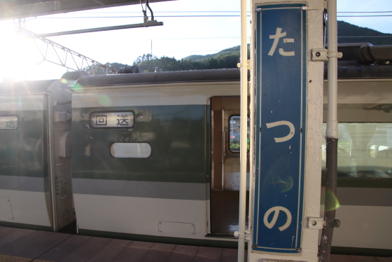 イメージ 15