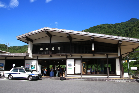 イメージ 2