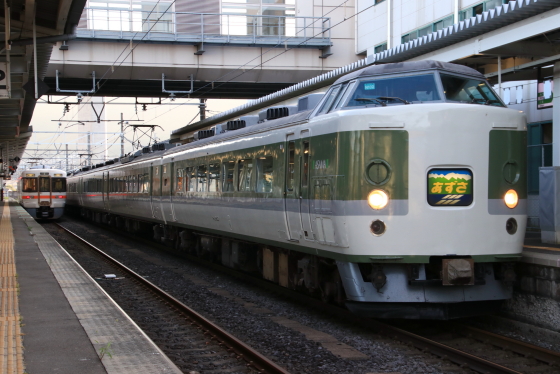 イメージ 21
