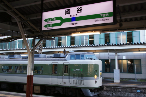 イメージ 22
