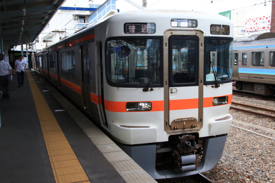 イメージ 3