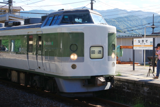 イメージ 6
