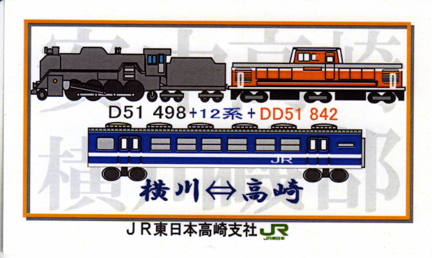 イメージ 5