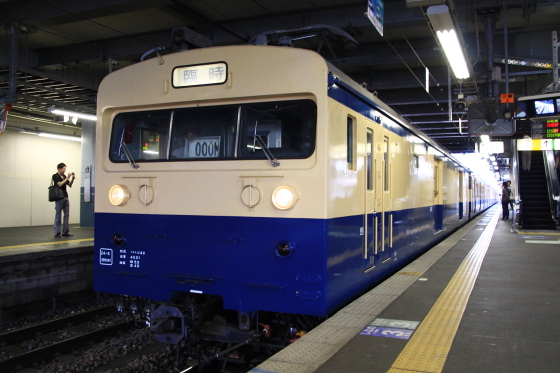 イメージ 2