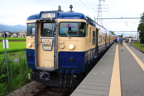 イメージ 7