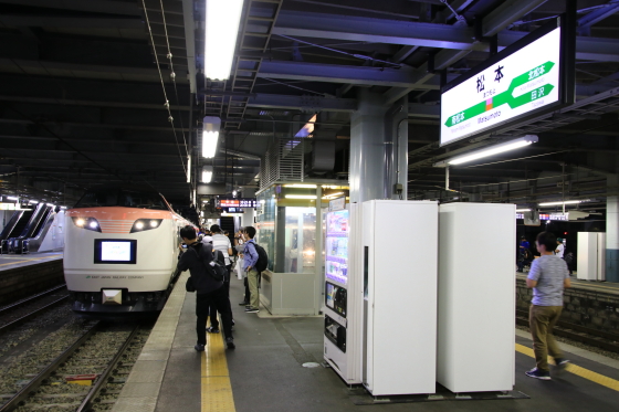 イメージ 18