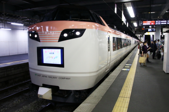 イメージ 21