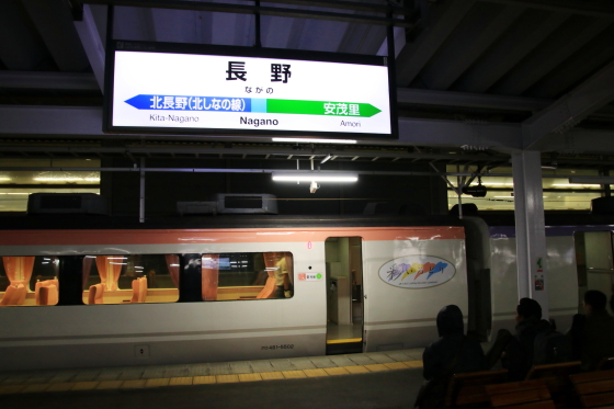 イメージ 22