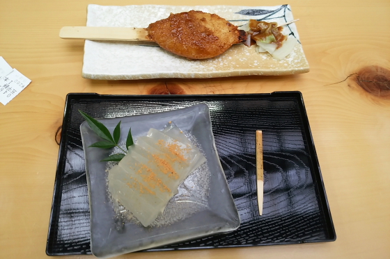 イメージ 11