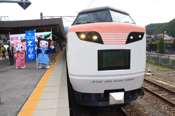 イメージ 14