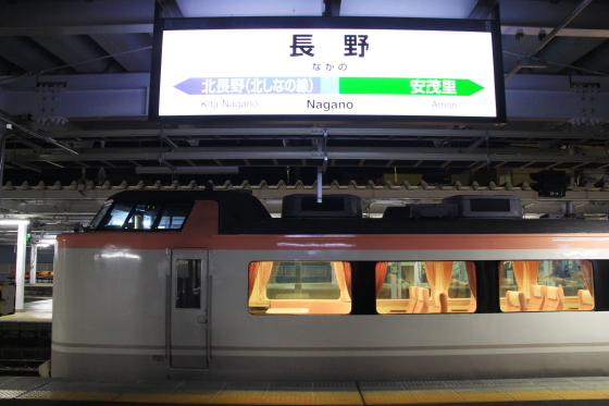イメージ 17