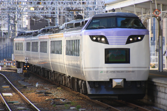 イメージ 2