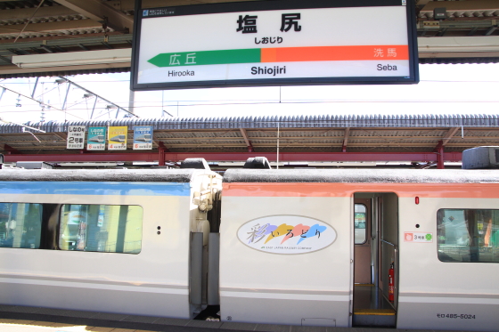 イメージ 3