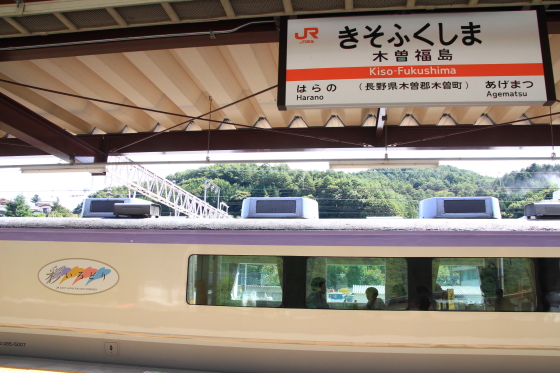 イメージ 4