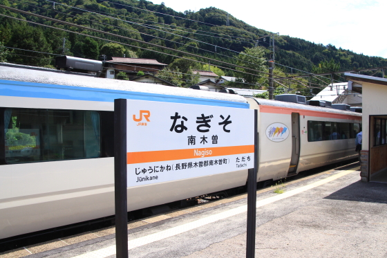 イメージ 6