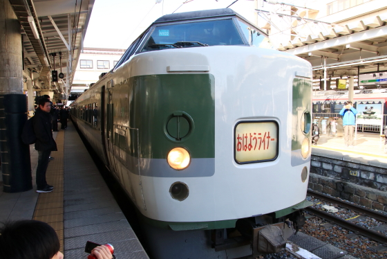 イメージ 15
