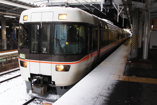 イメージ 3