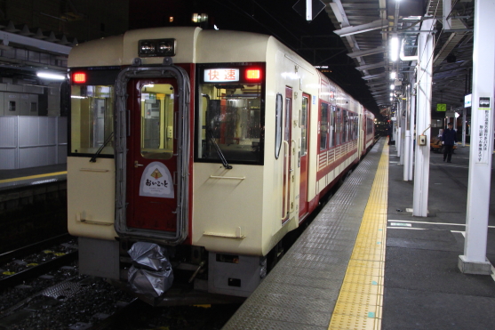 イメージ 13