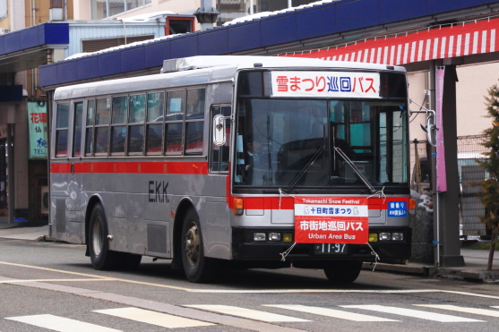 イメージ 15
