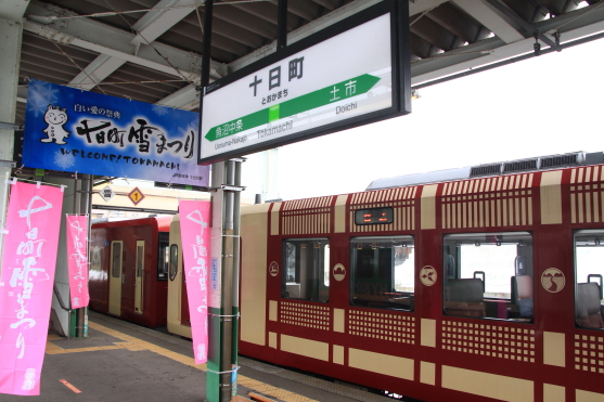 イメージ 3