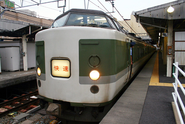 イメージ 2