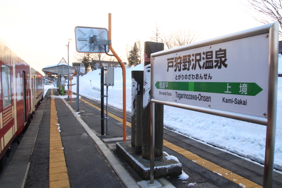イメージ 8