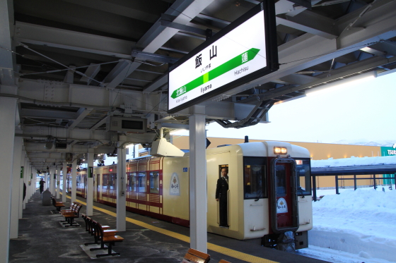 イメージ 9