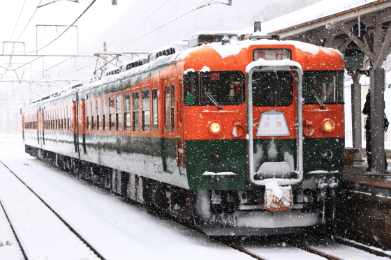 鉄道グッズ：国鉄 愛称板サボ 大雪/急行 ホーロー板サボ JR