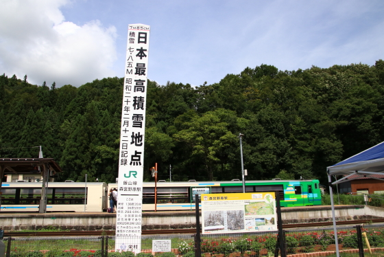 イメージ 12