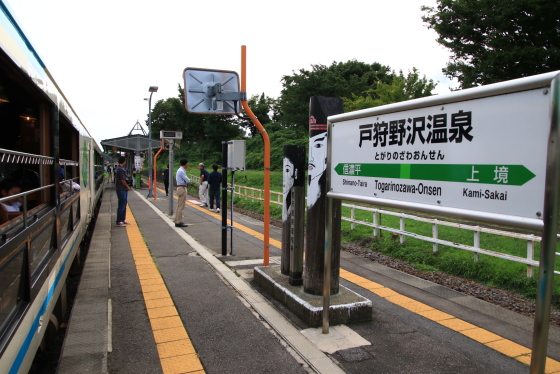 イメージ 18