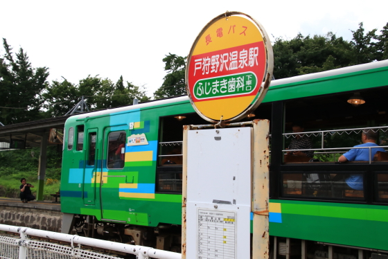 イメージ 19