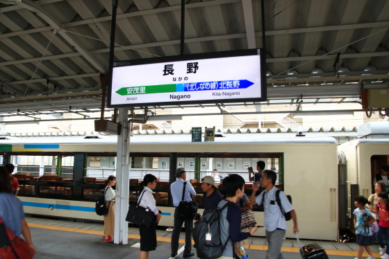 イメージ 24