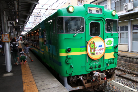 イメージ 25