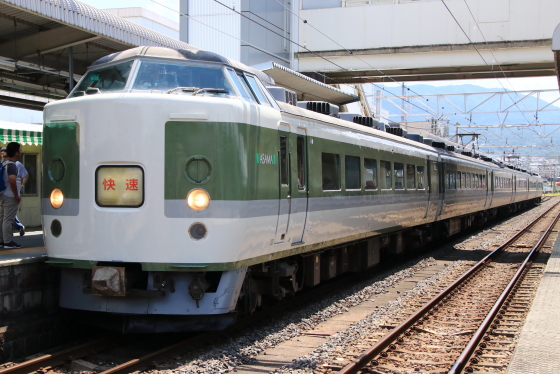 イメージ 11