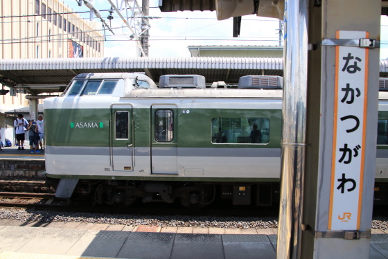イメージ 12