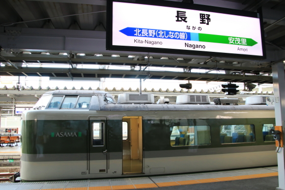 イメージ 24
